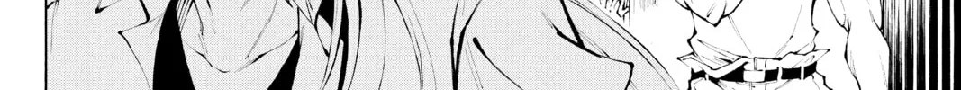Read Shaman King: Marcos chapter 1 image 73 on Lezhin