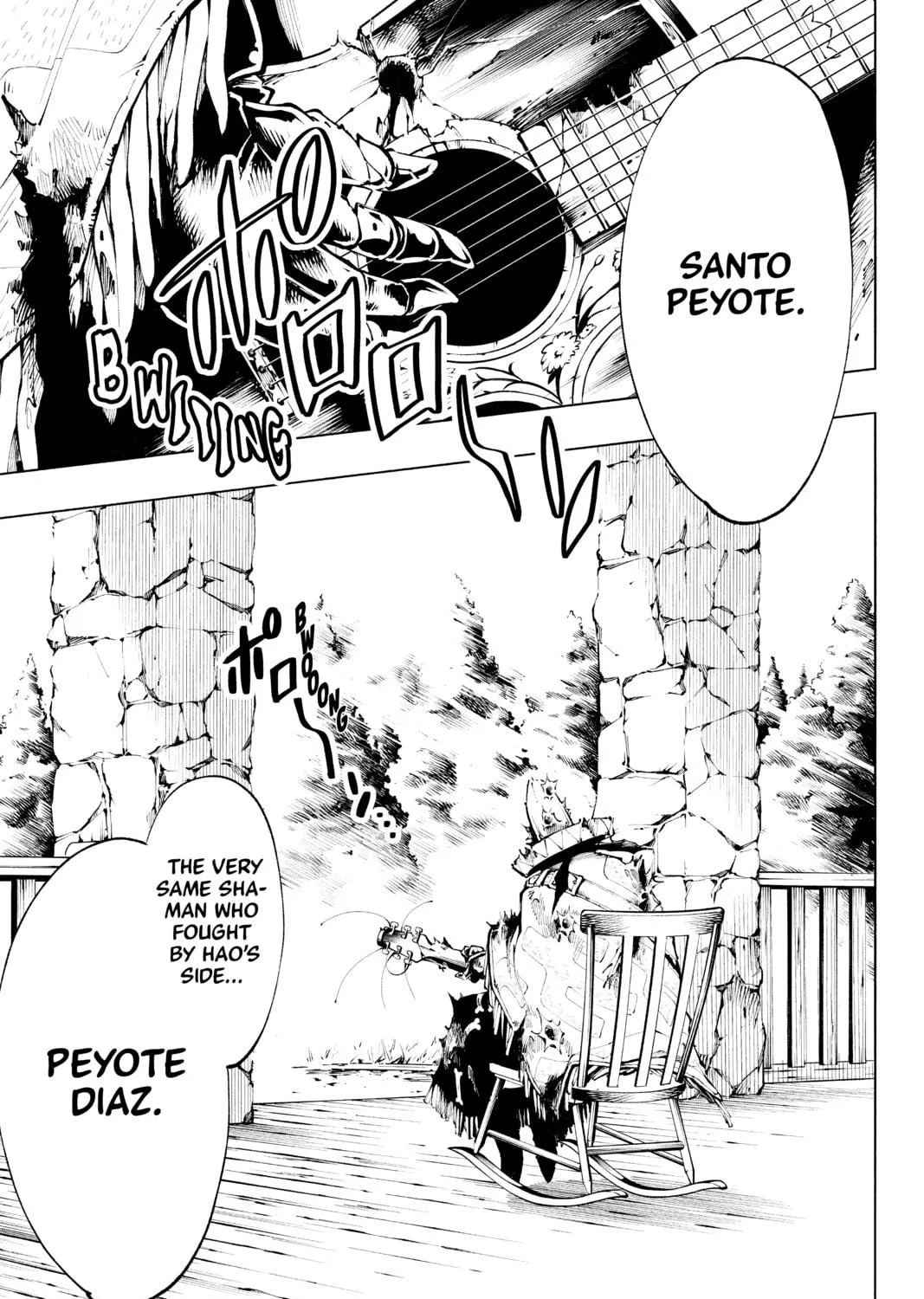 Read Shaman King: Marcos chapter 1 image 78 on Lezhin