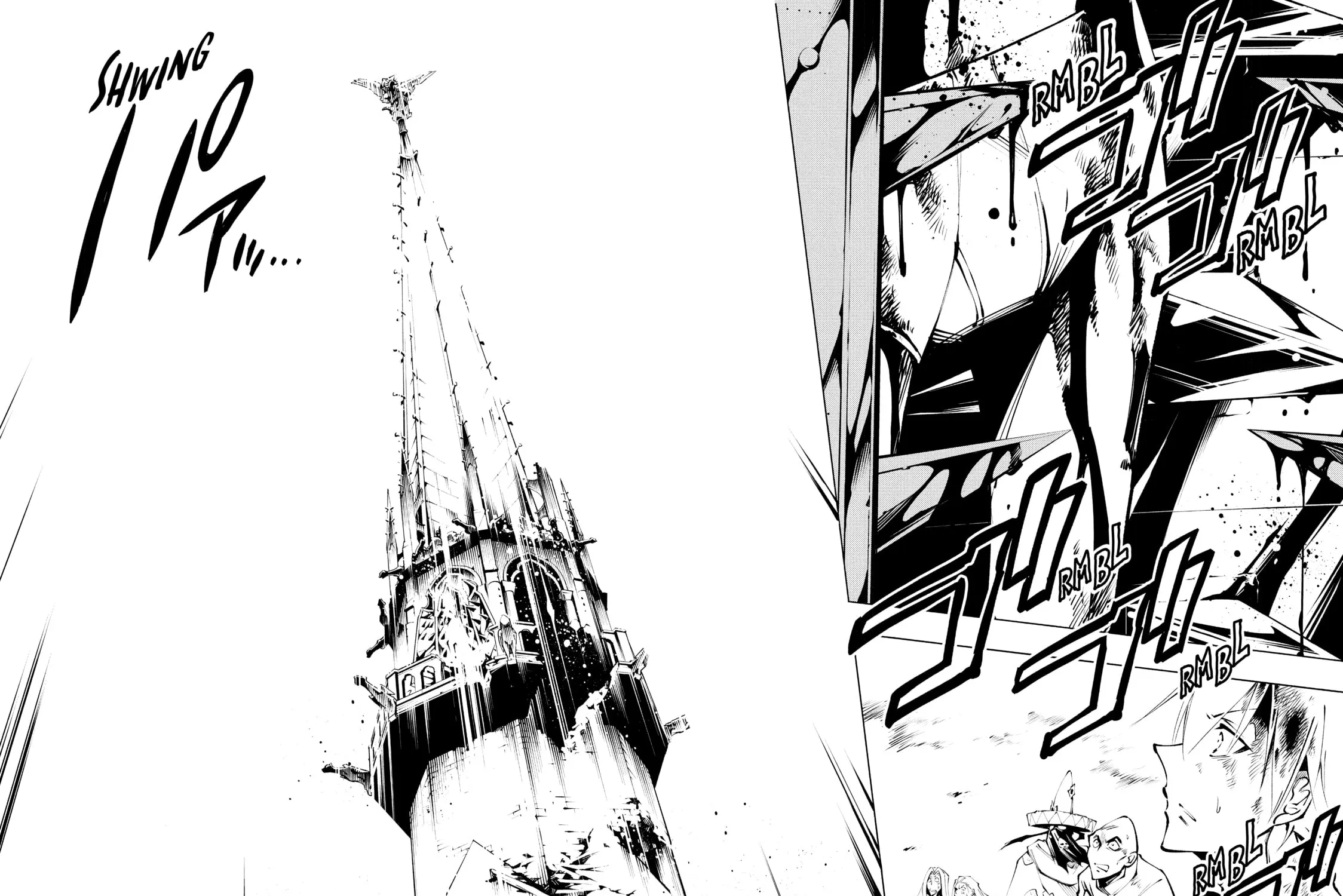 Read Shaman King: Marcos chapter 10 image 108 on Lezhin