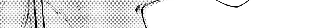 Read Shaman King: Marcos chapter 10 image 25 on Lezhin