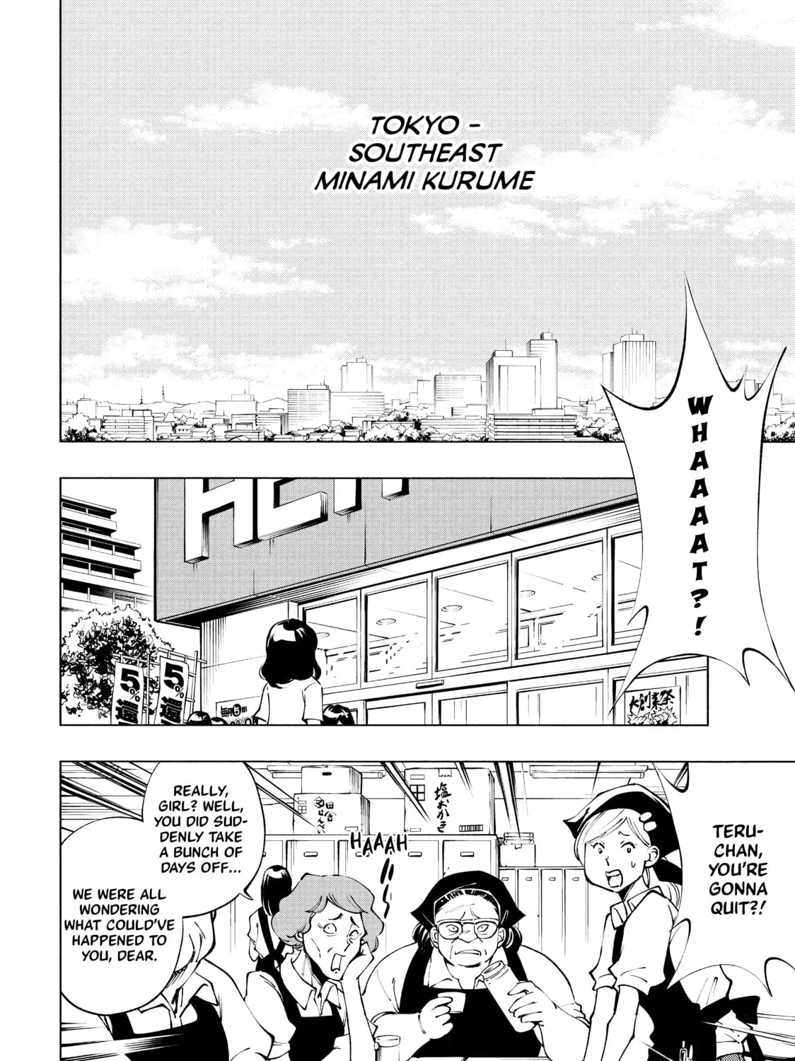 Read Shaman King: Marcos chapter 13 image 2 on Lezhin