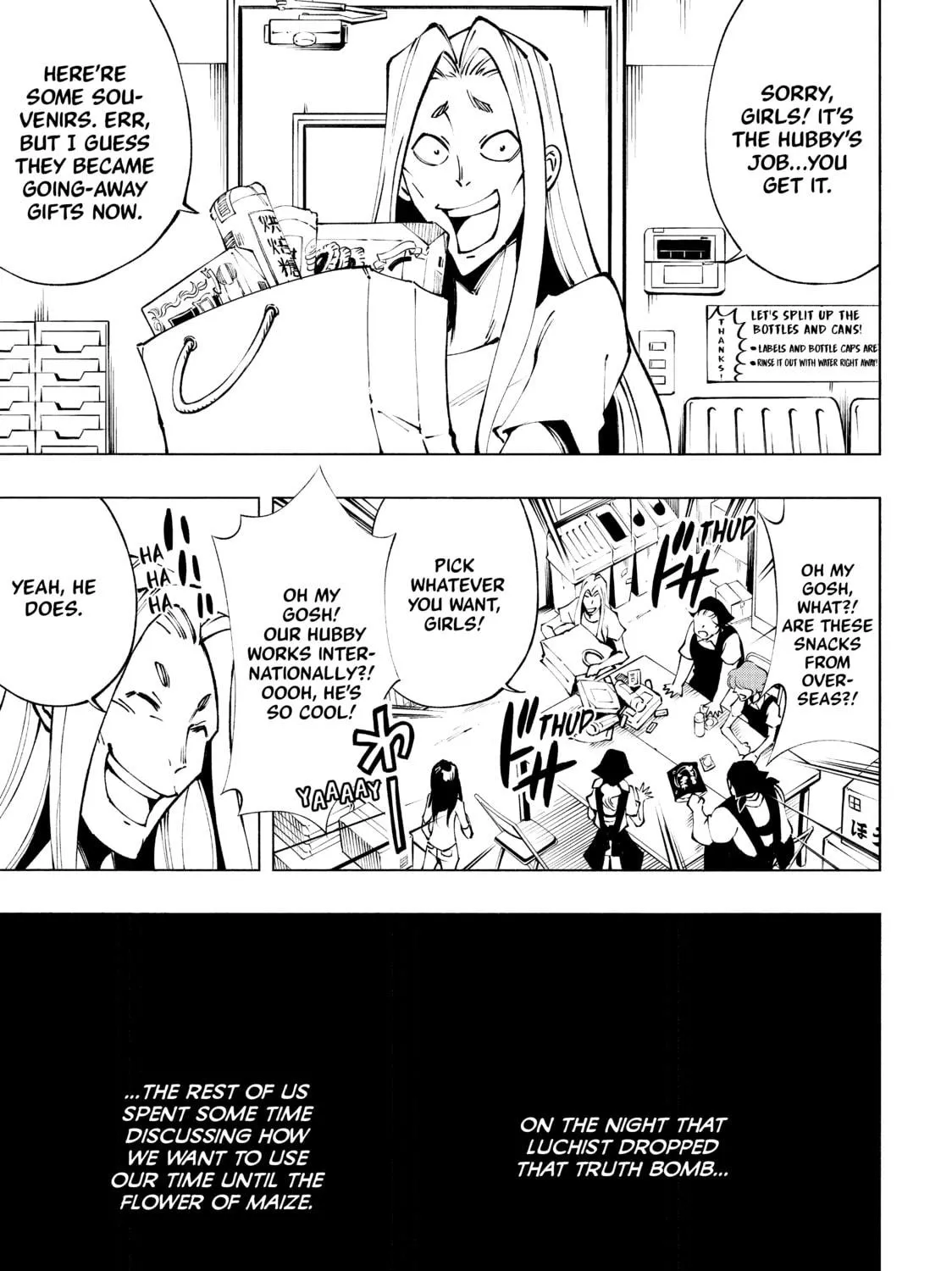 Read Shaman King: Marcos chapter 13 image 4 on Lezhin