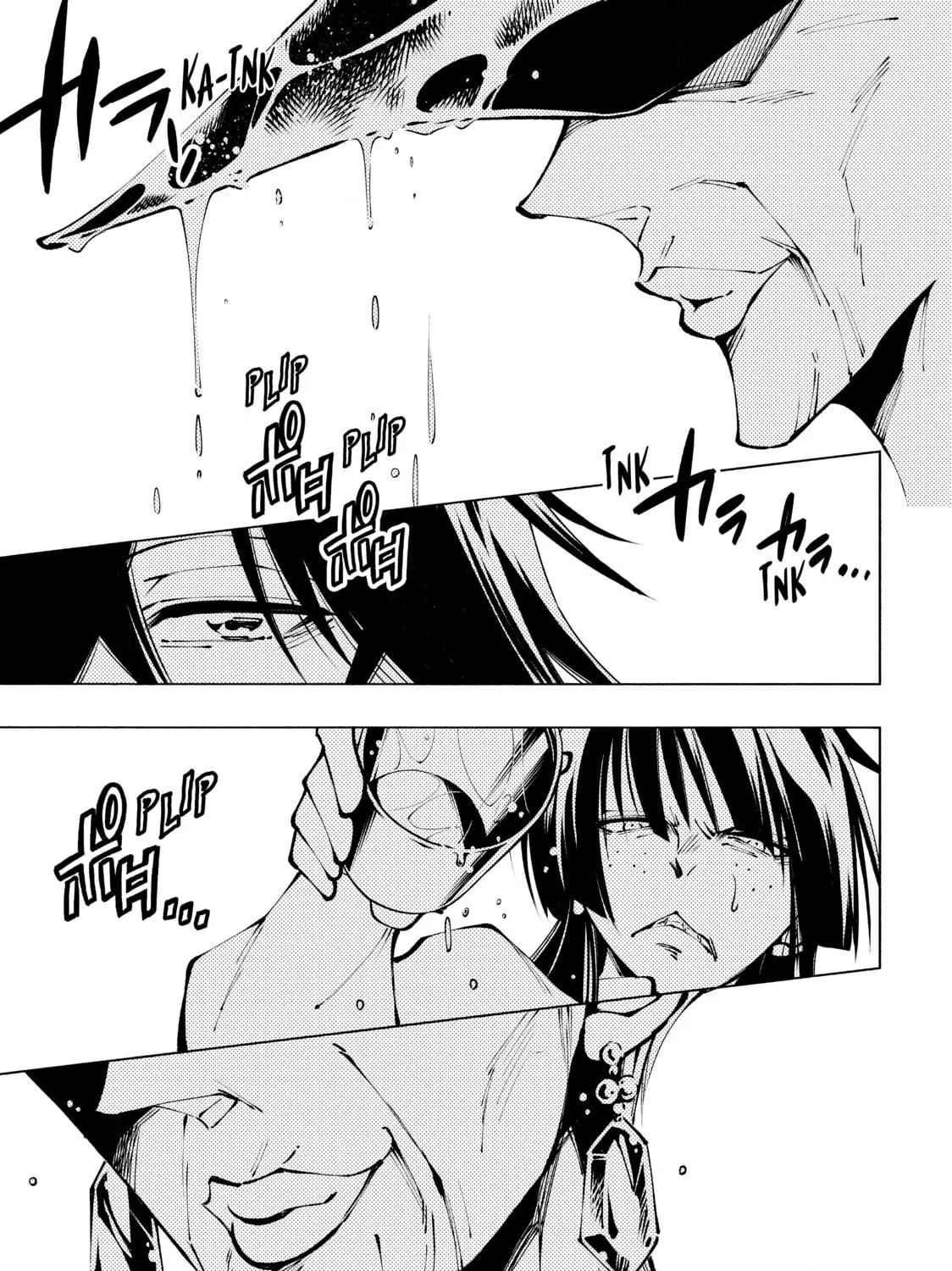 Read Shaman King: Marcos chapter 13 image 40 on Lezhin