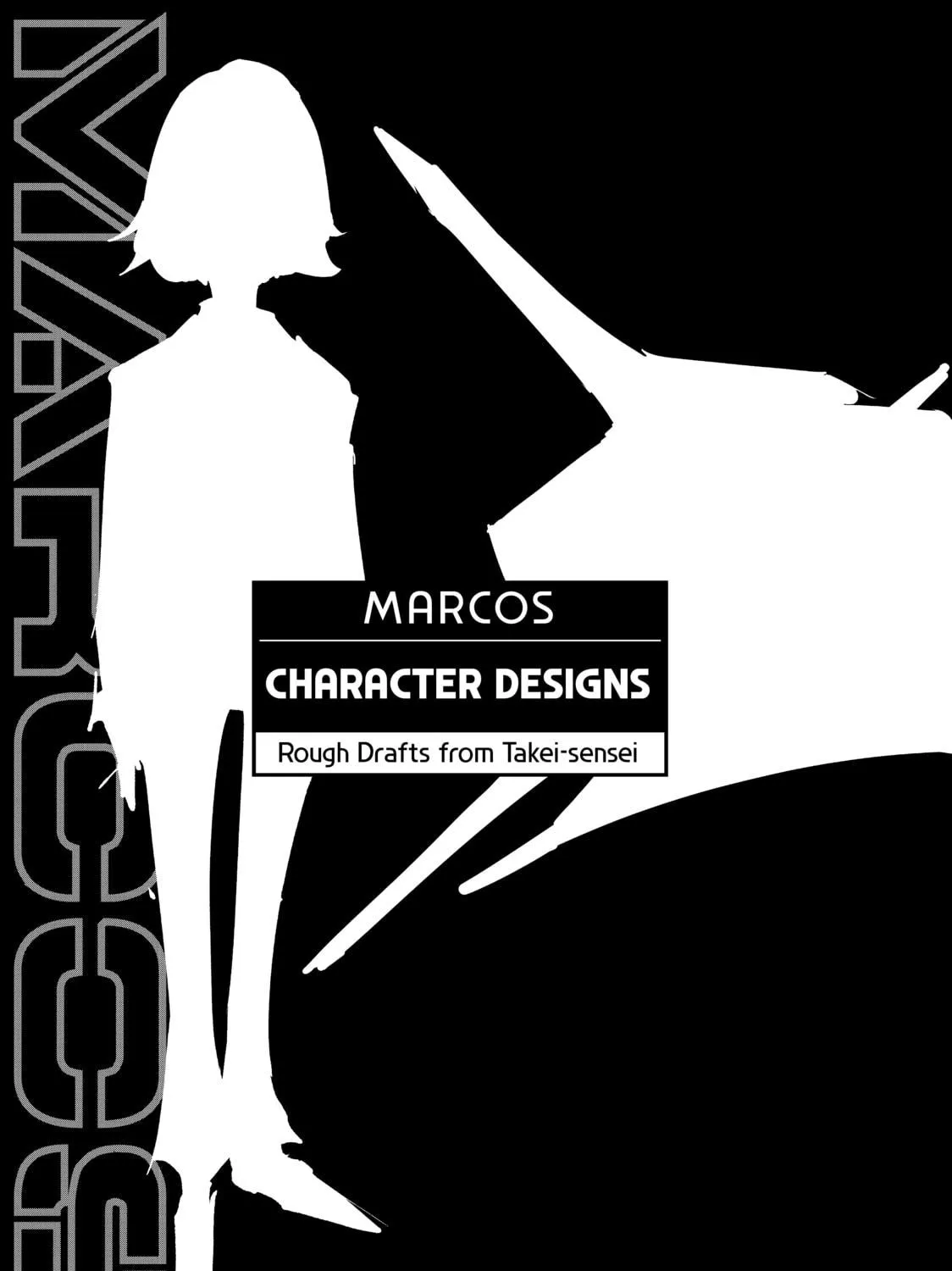 Read Shaman King: Marcos chapter 15 image 64 on Lezhin