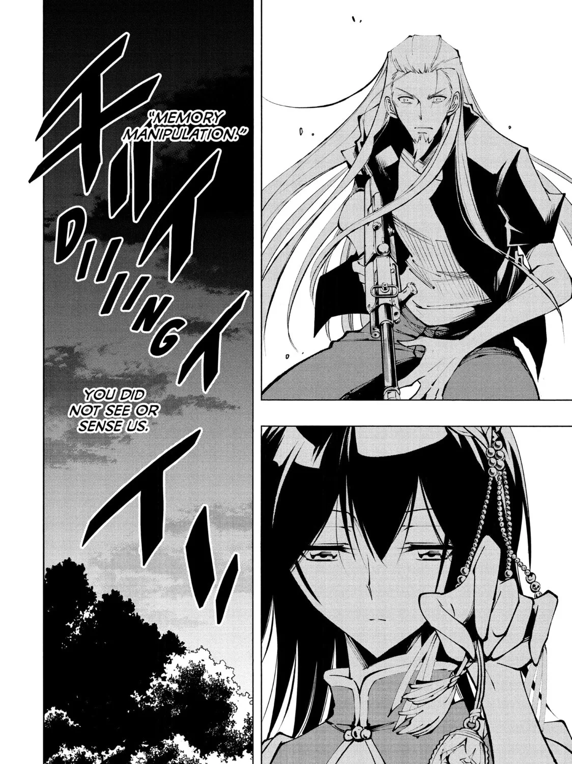 Read Shaman King: Marcos chapter 16 image 24 on Lezhin