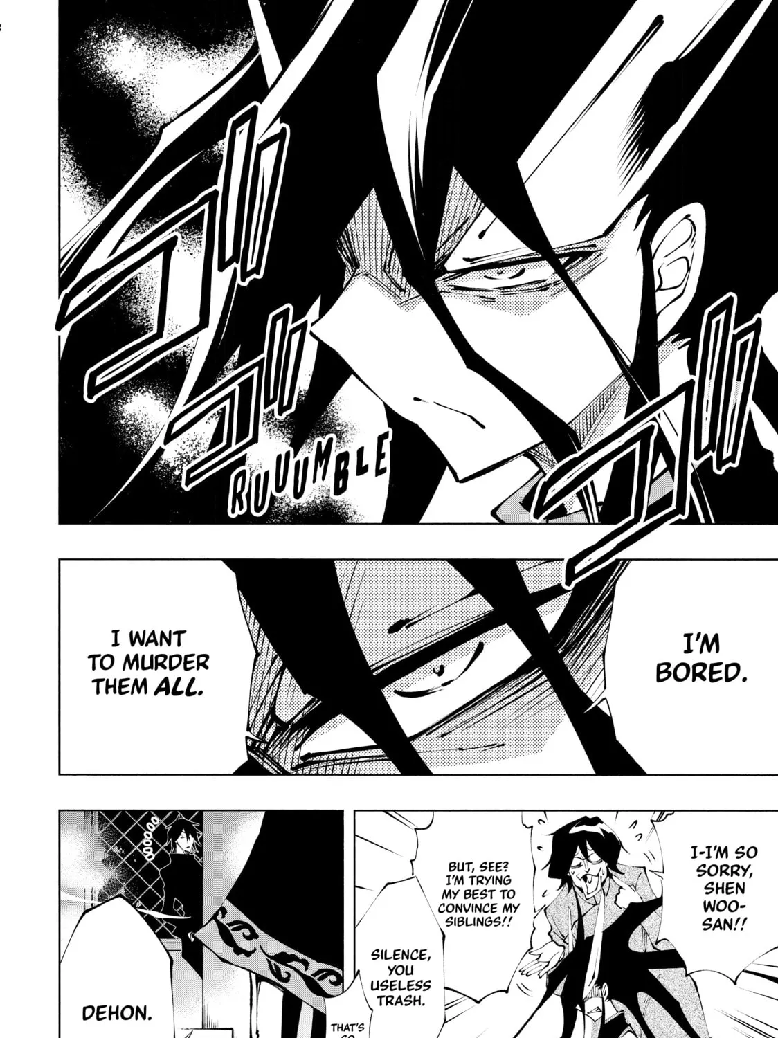Read Shaman King: Marcos chapter 16 image 36 on Lezhin