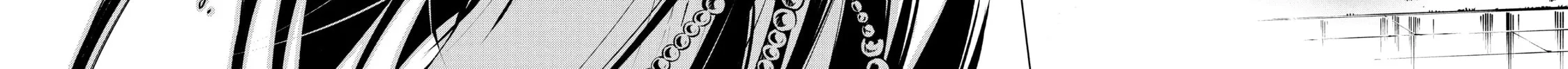 Read Shaman King: Marcos chapter 16 image 41 on Lezhin