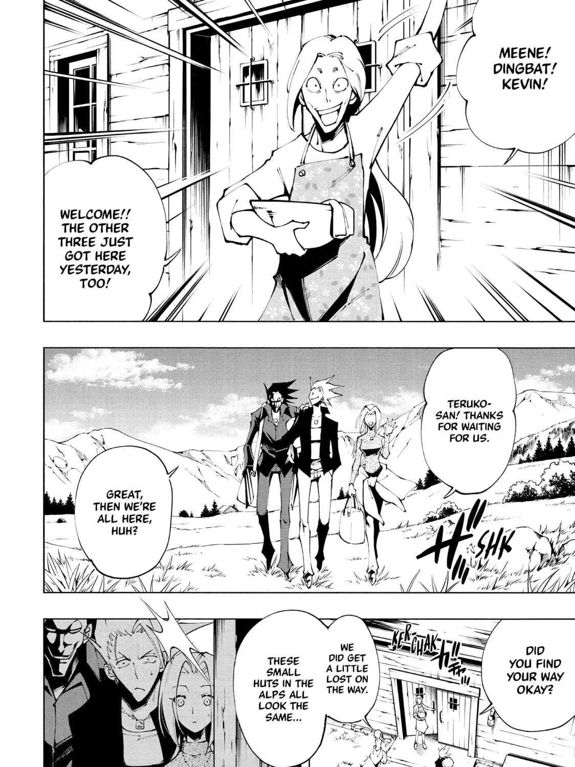 Read Shaman King: Marcos chapter 18 image 20 on Lezhin