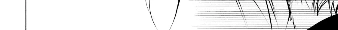 Read Shaman King: Marcos chapter 18 image 51 on Lezhin