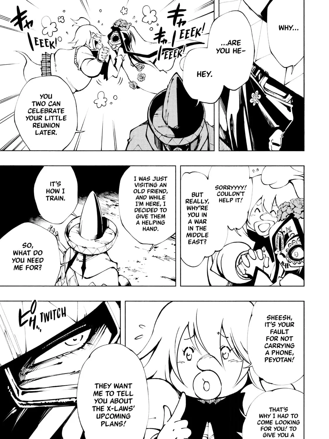 Read Shaman King: Marcos chapter 18 image 80 on Lezhin