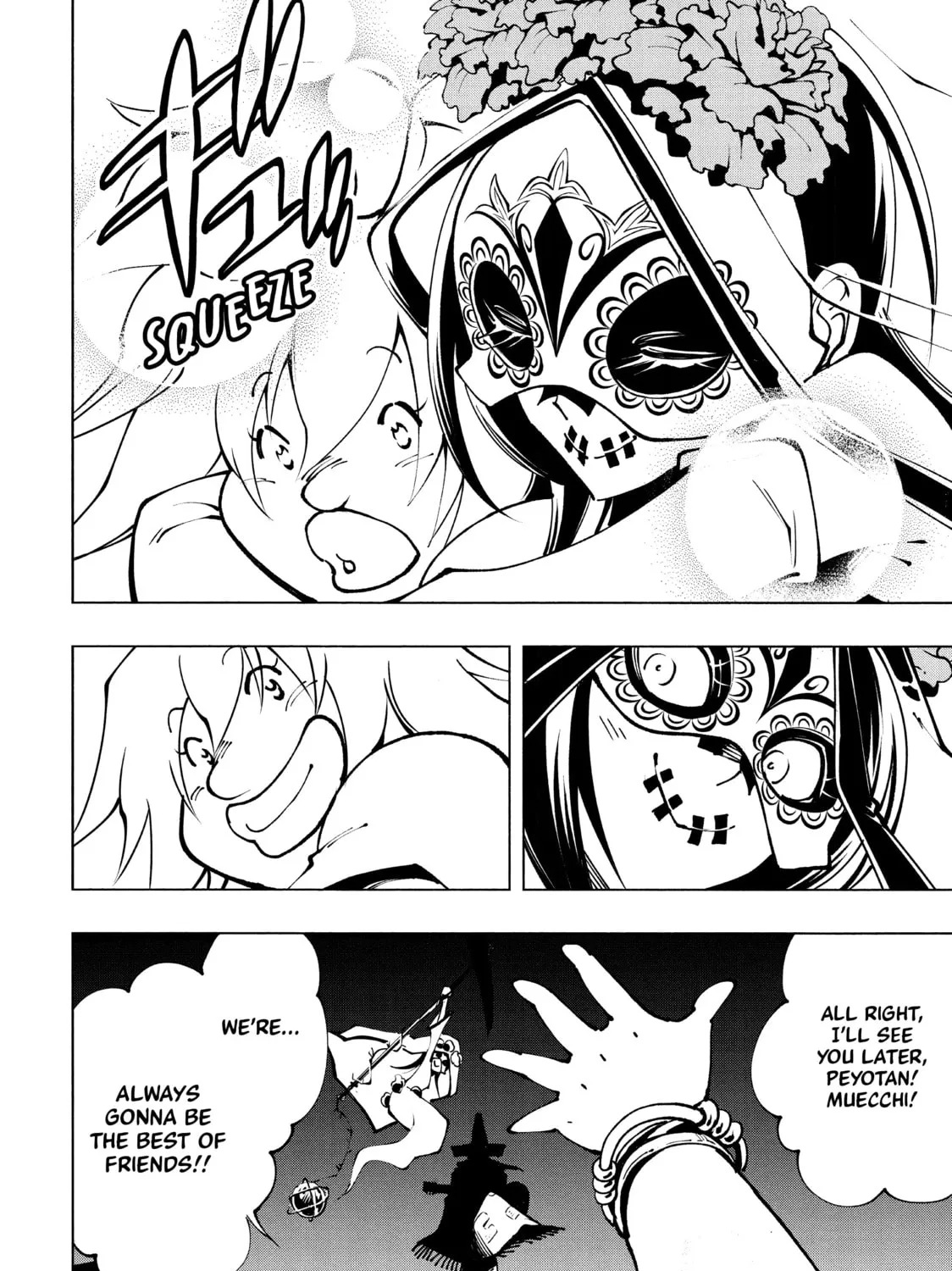 Read Shaman King: Marcos chapter 18 image 90 on Lezhin