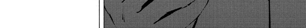 Read Shaman King: Marcos chapter 2 image 37 on Lezhin