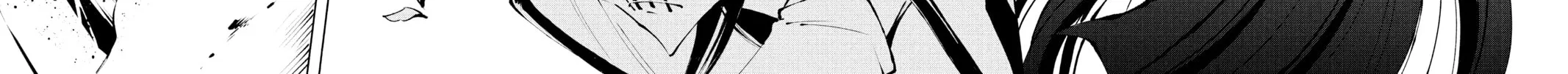 Read Shaman King: Marcos chapter 3 image 11 on Lezhin