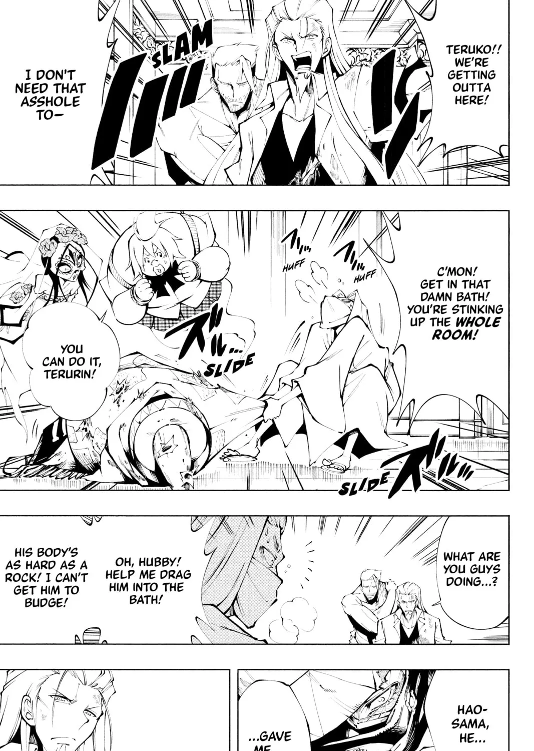 Read Shaman King: Marcos chapter 5 image 12 on Lezhin