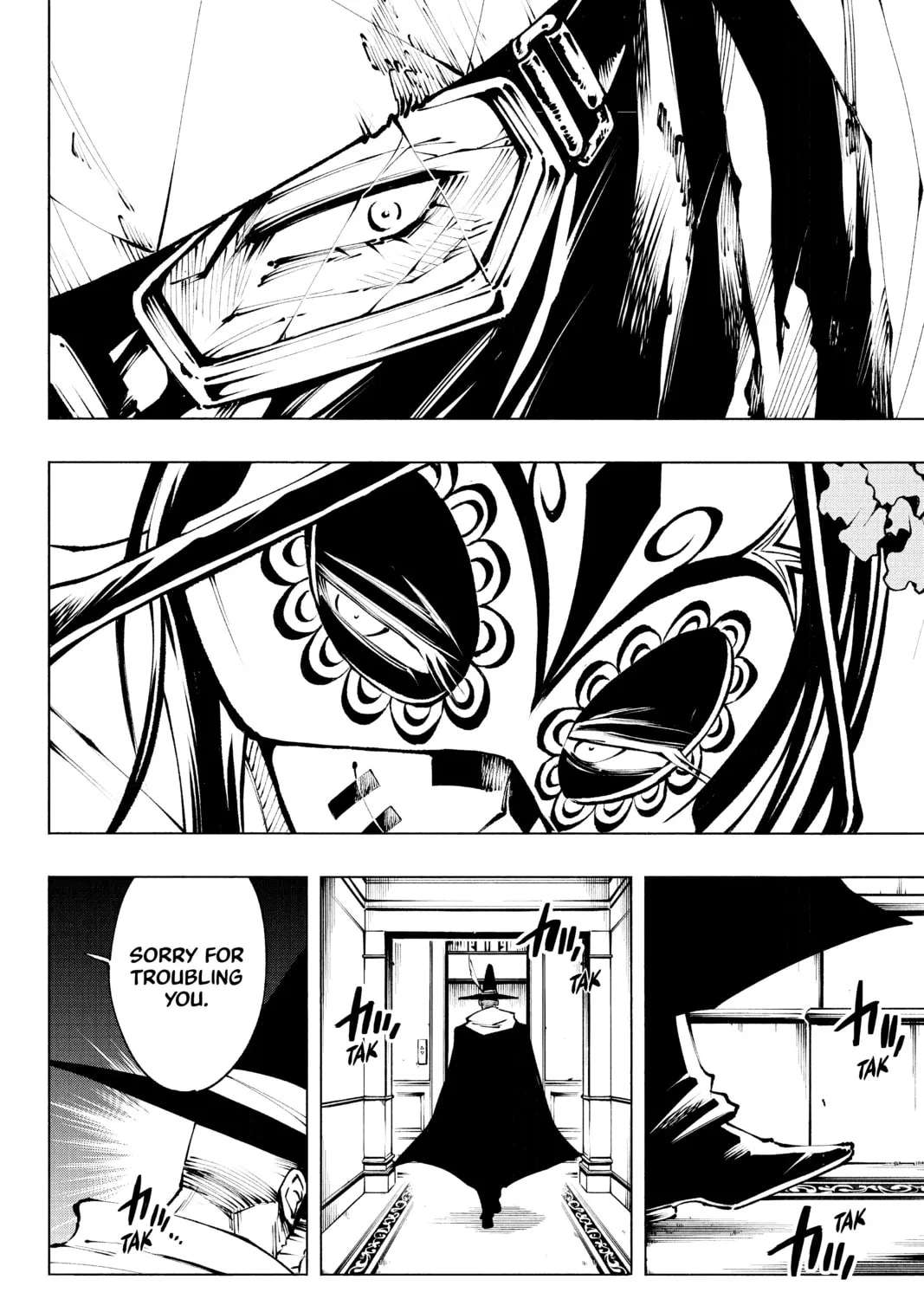 Read Shaman King: Marcos chapter 5 image 2 on Lezhin