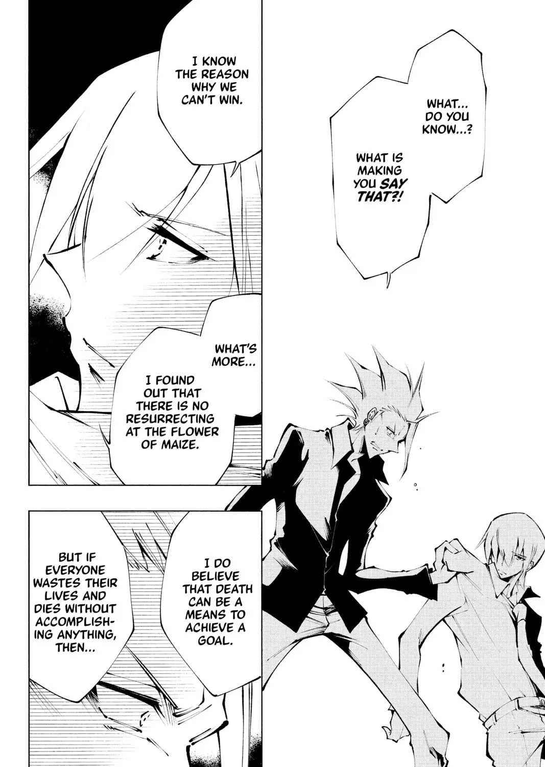 Read Shaman King: Marcos chapter 6 image 12 on Lezhin