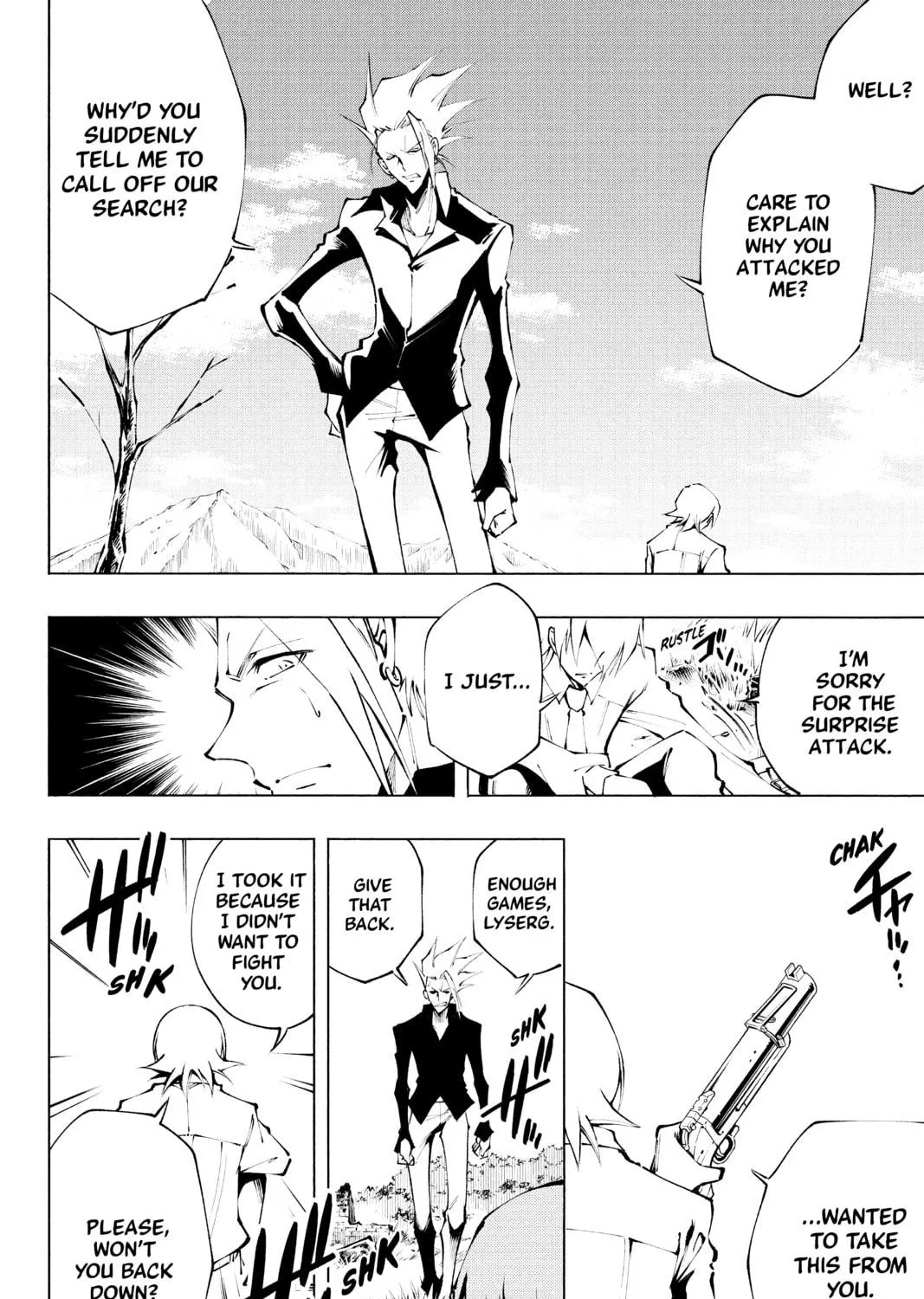 Read Shaman King: Marcos chapter 6 image 8 on Lezhin