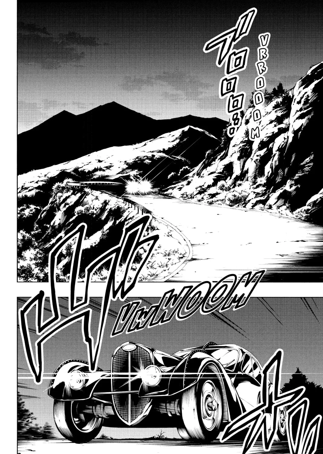 Read Shaman King: Marcos chapter 8 image 20 on Lezhin