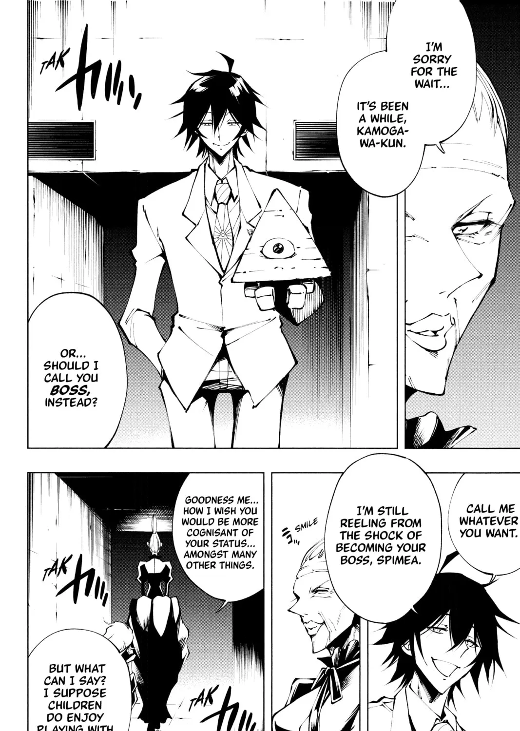 Read Shaman King: Marcos chapter 8 image 74 on Lezhin