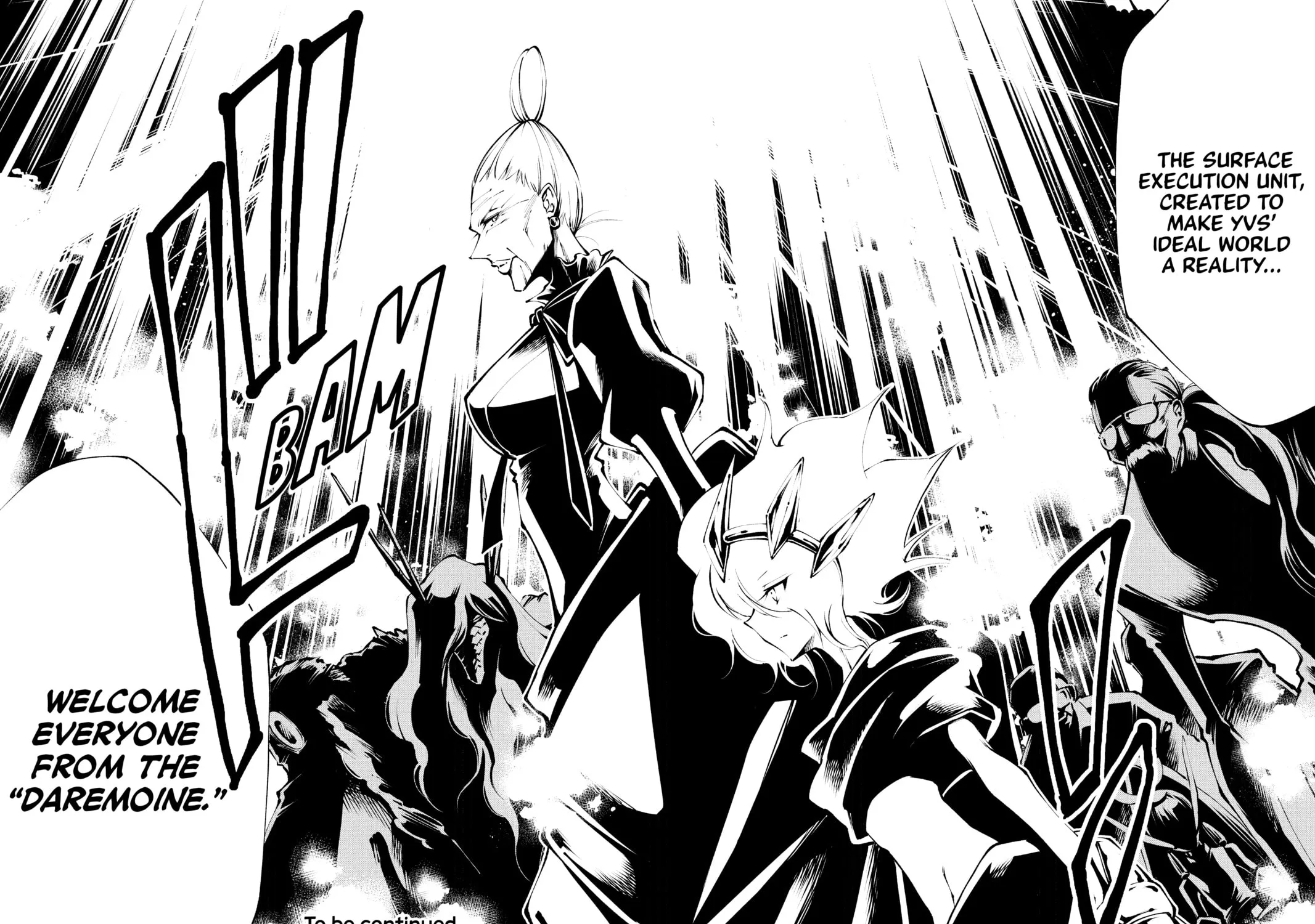 Read Shaman King: Marcos chapter 8 image 78 on Lezhin