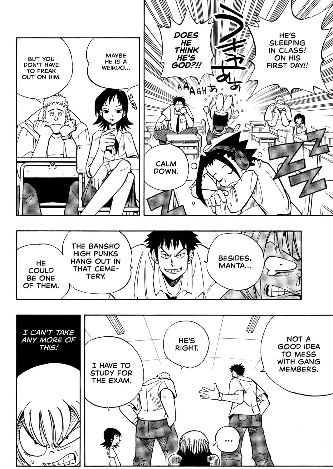 Read Shaman King chapter 1 image 24 on Lezhin