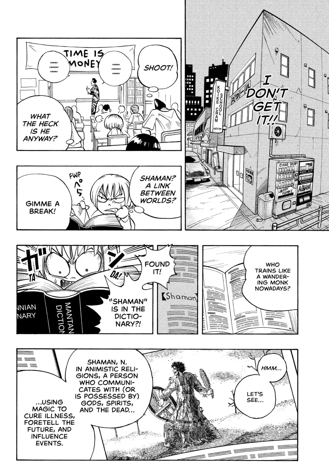Read Shaman King chapter 1 image 36 on Lezhin
