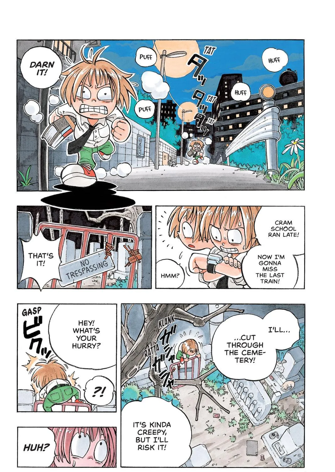 Read Shaman King chapter 1 image 4 on Lezhin