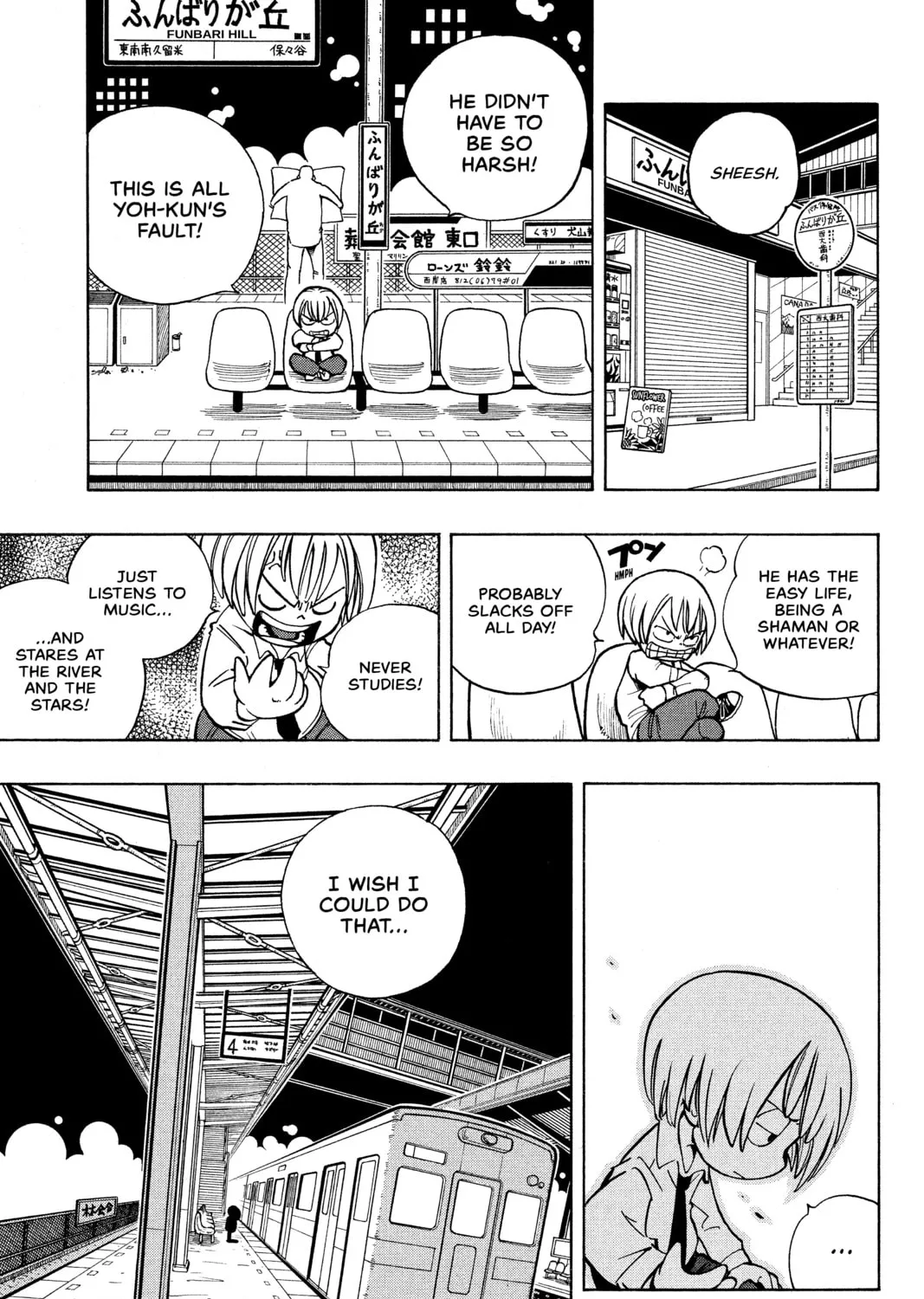 Read Shaman King chapter 1 image 42 on Lezhin