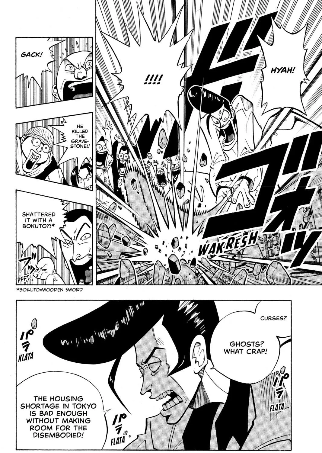 Read Shaman King chapter 1 image 52 on Lezhin
