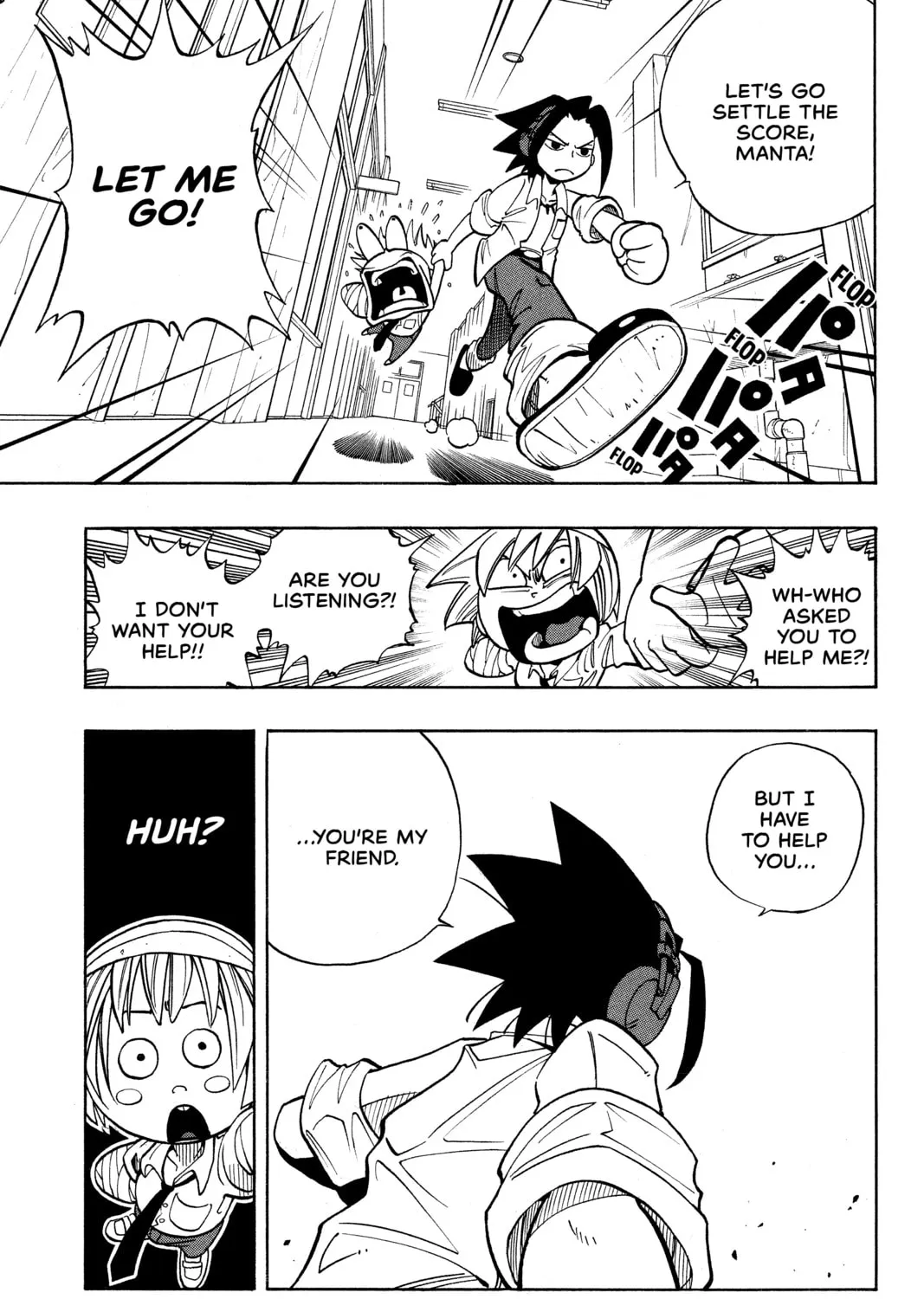 Read Shaman King chapter 1 image 62 on Lezhin