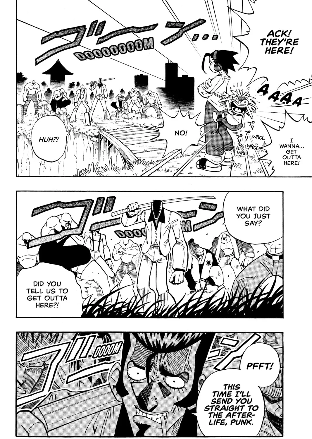 Read Shaman King chapter 1 image 68 on Lezhin