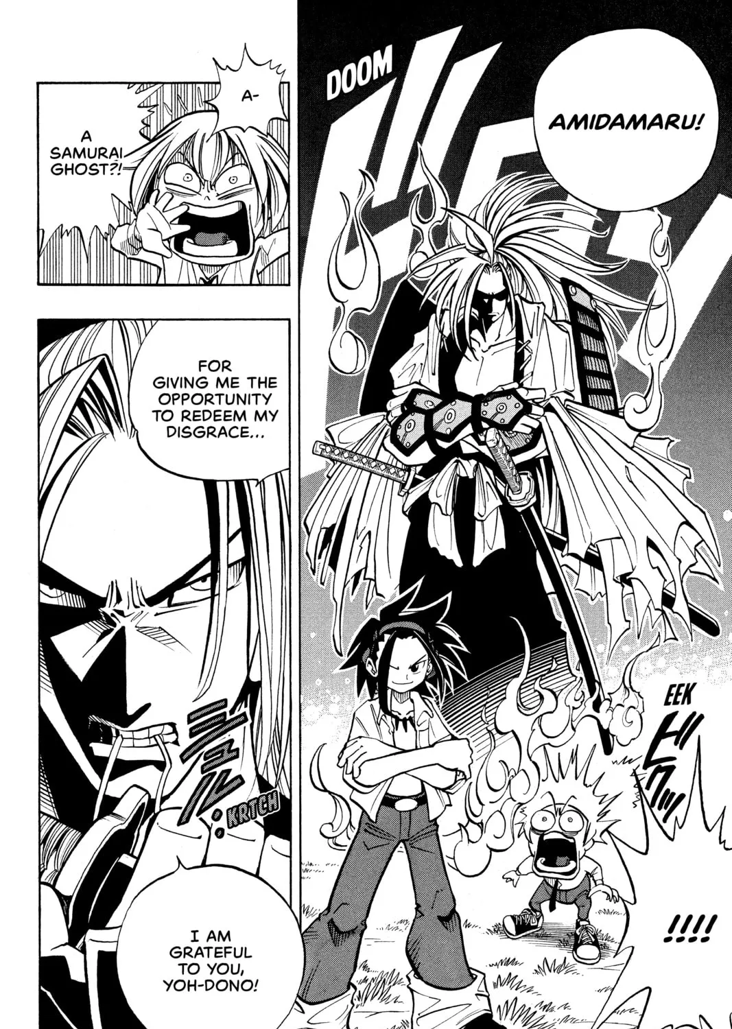 Read Shaman King chapter 1 image 72 on Lezhin