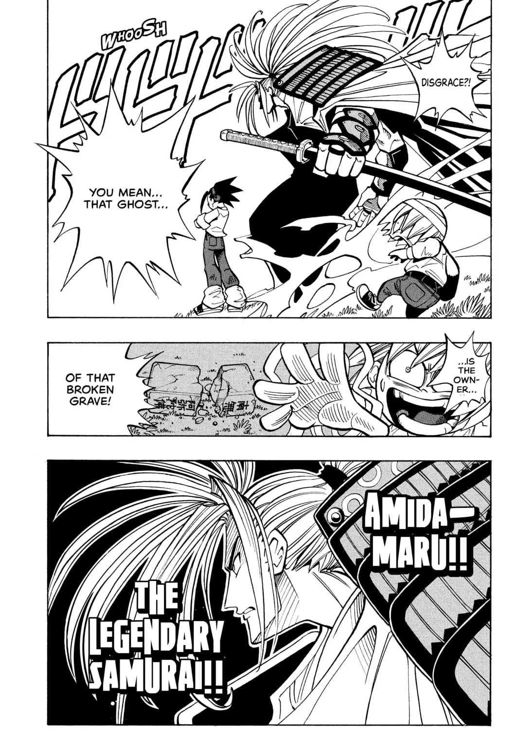 Read Shaman King chapter 1 image 74 on Lezhin