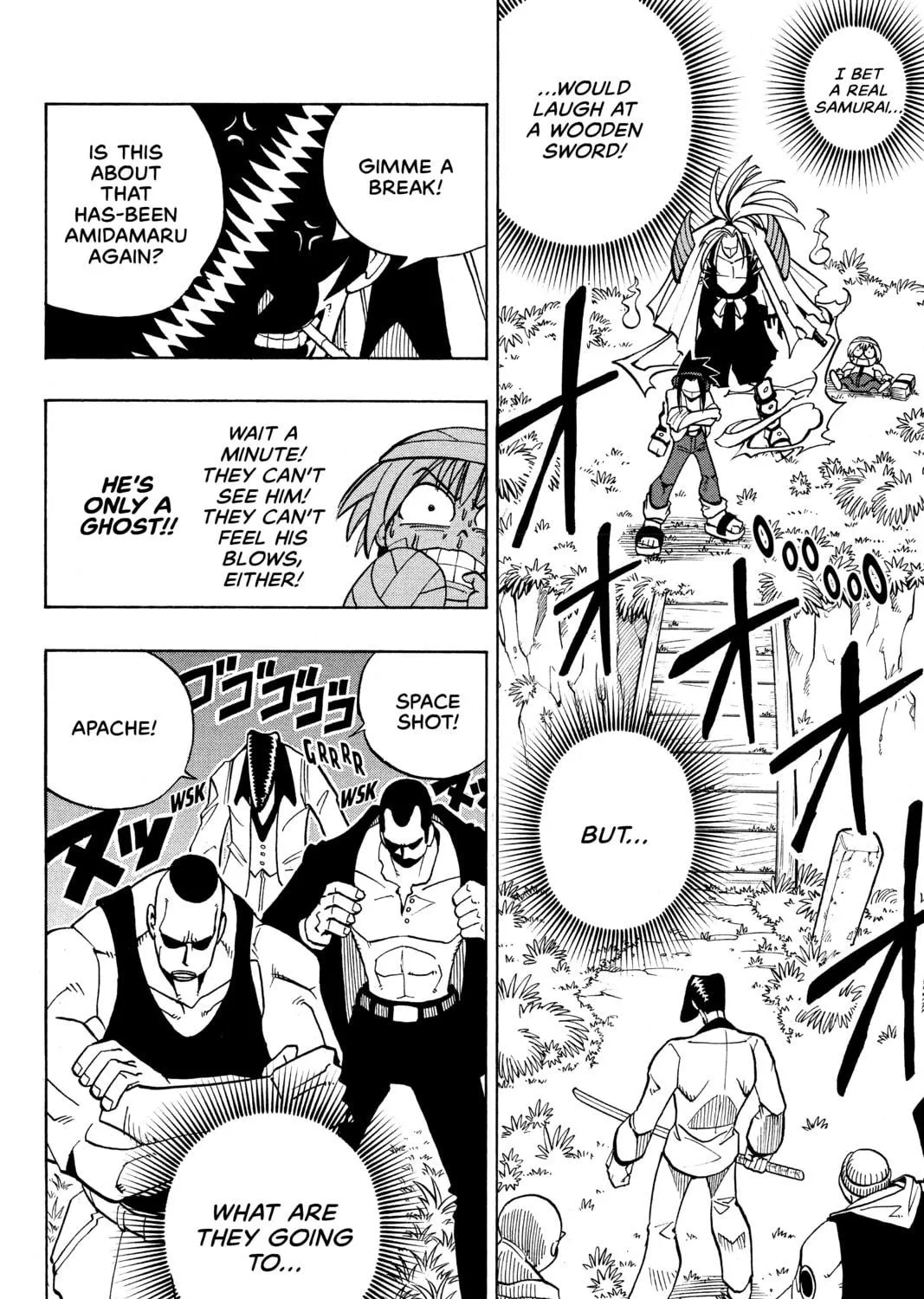 Read Shaman King chapter 1 image 76 on Lezhin