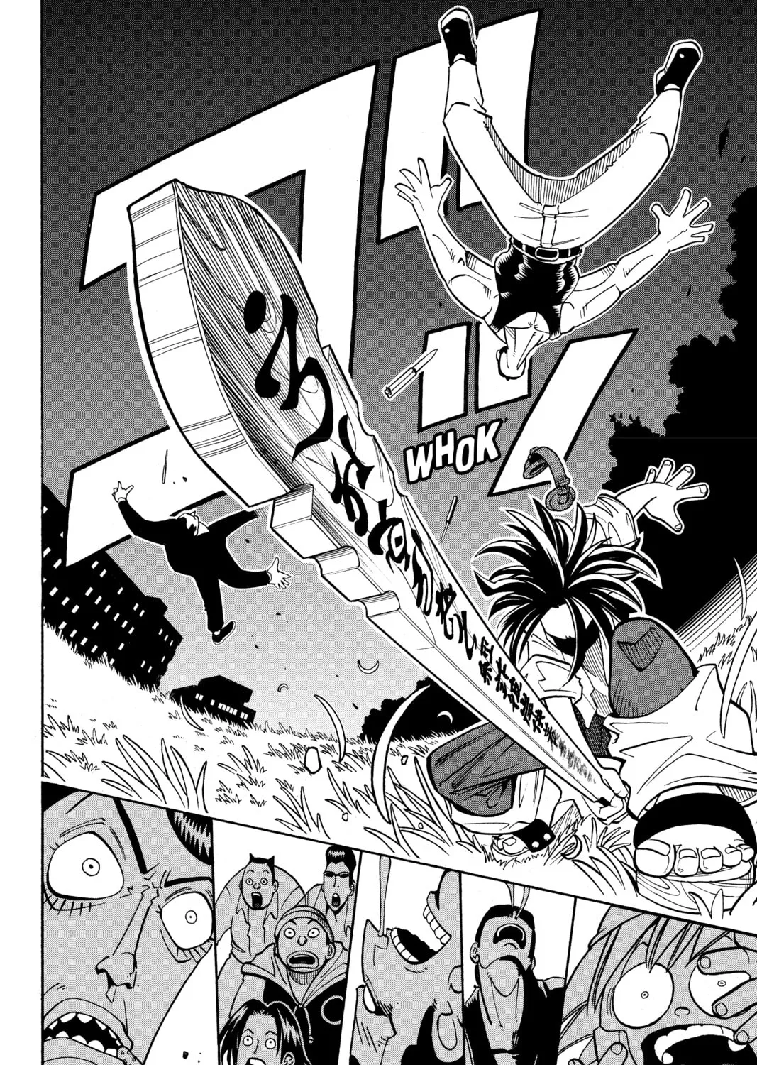 Read Shaman King chapter 1 image 84 on Lezhin
