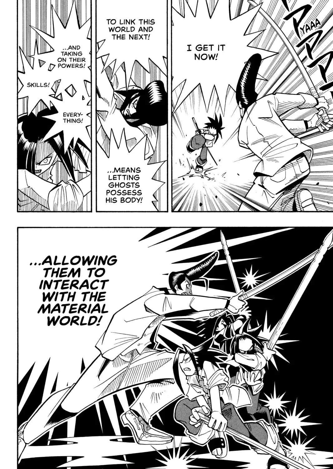 Read Shaman King chapter 1 image 92 on Lezhin