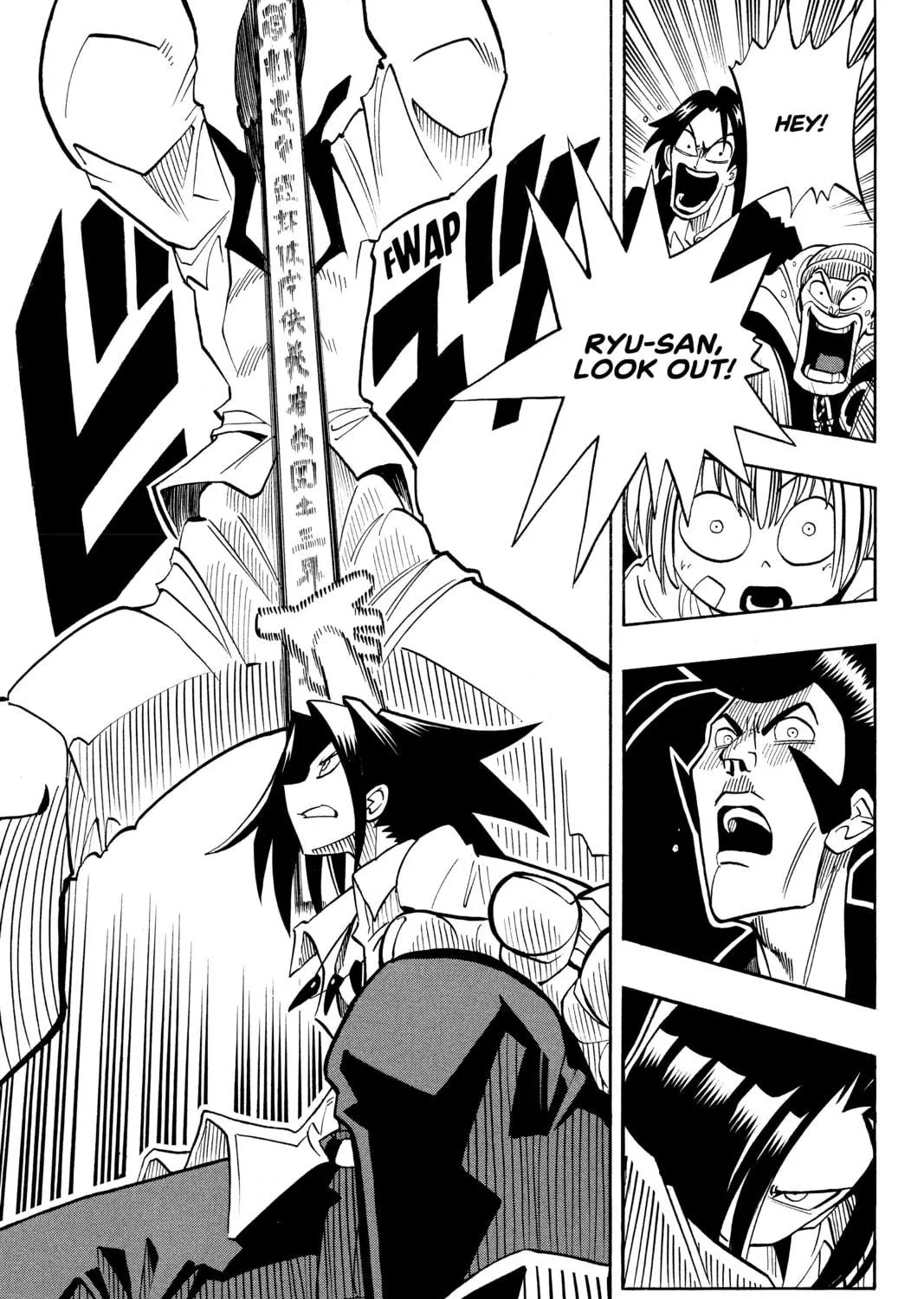 Read Shaman King chapter 1 image 94 on Lezhin