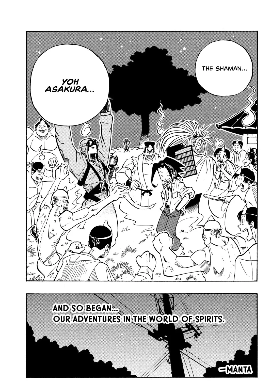 Read Shaman King chapter 1 image 98 on Lezhin