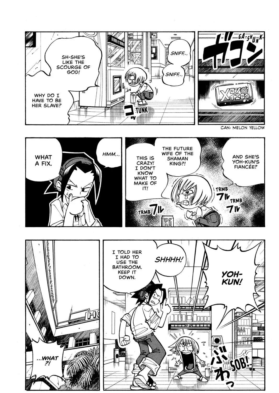 Read Shaman King chapter 10 image 14 on Lezhin