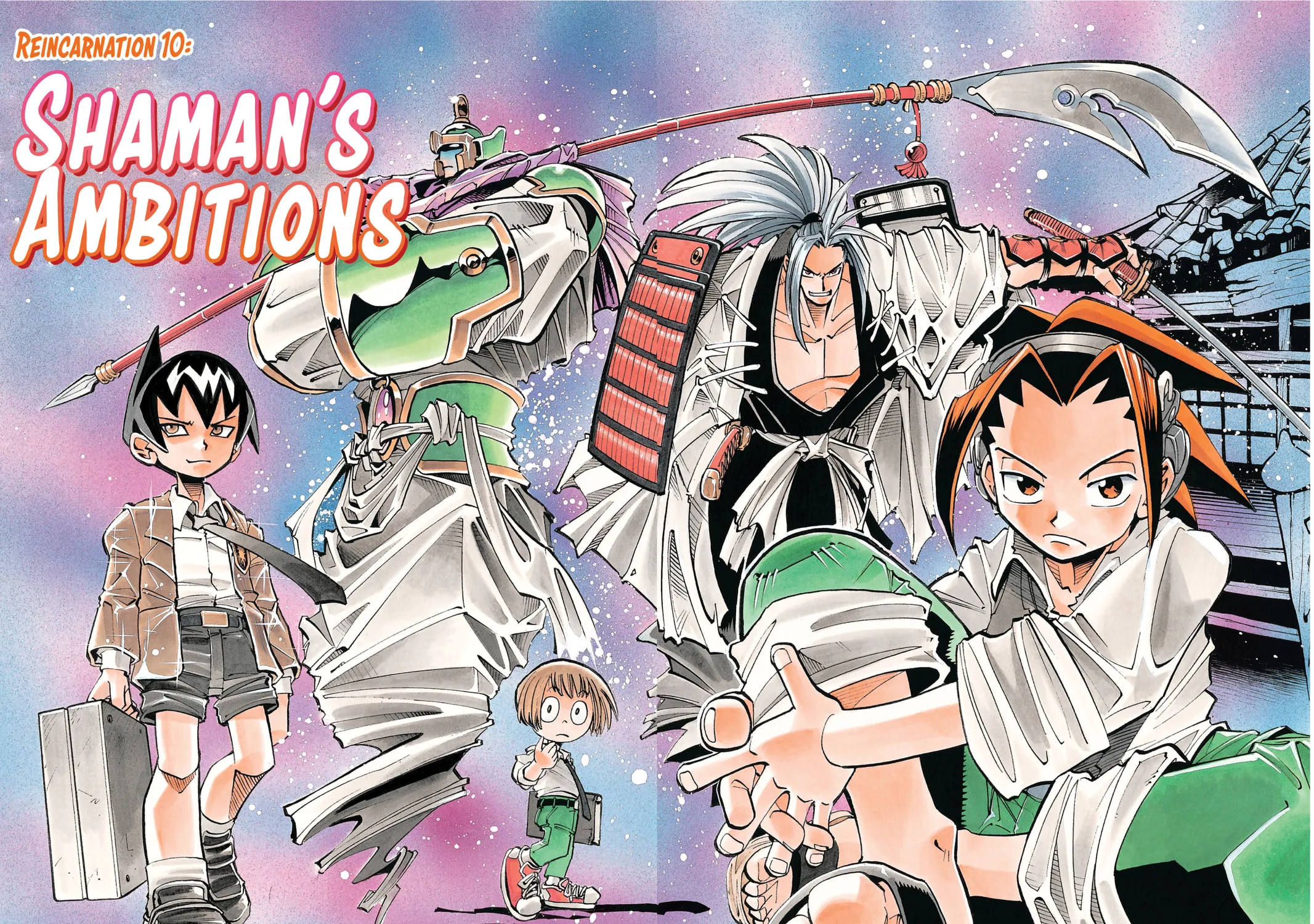 Read Shaman King chapter 10 image 2 on Lezhin
