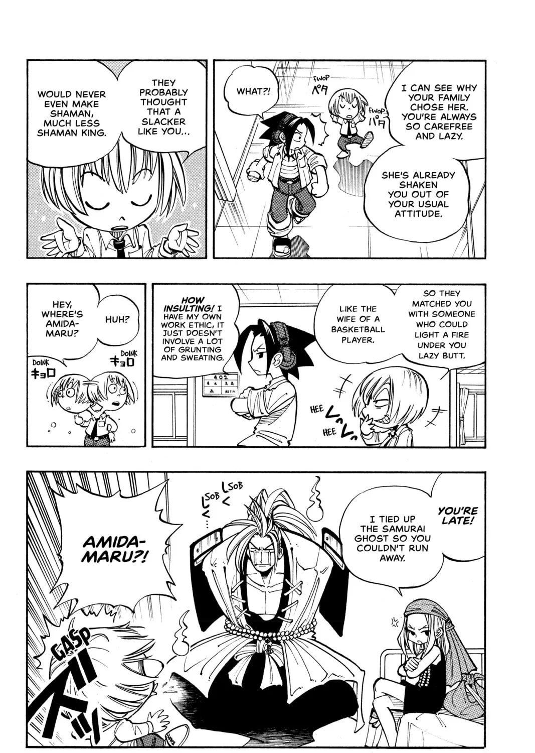 Read Shaman King chapter 10 image 20 on Lezhin