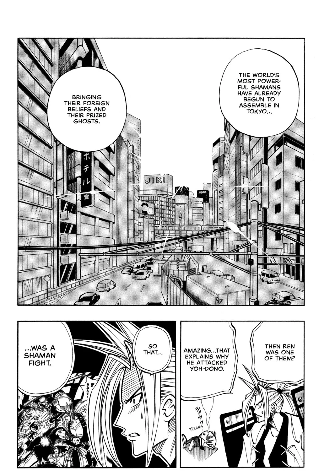 Read Shaman King chapter 10 image 32 on Lezhin