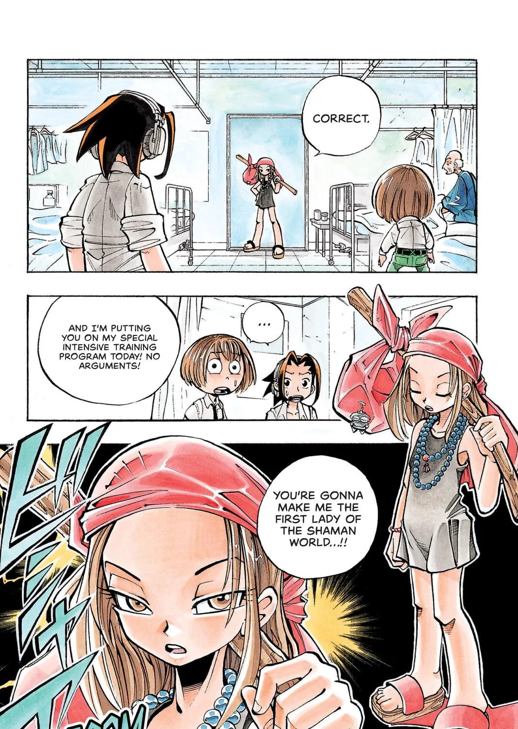 Read Shaman King chapter 10 image 4 on Lezhin