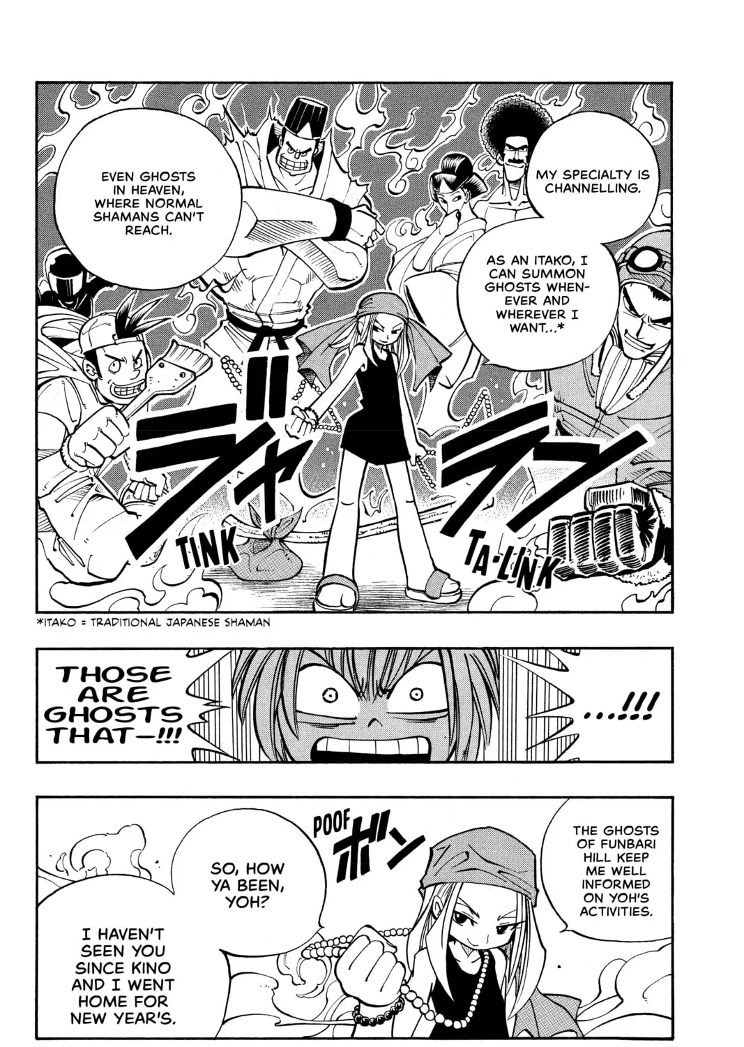 Read Shaman King chapter 10 image 8 on Lezhin