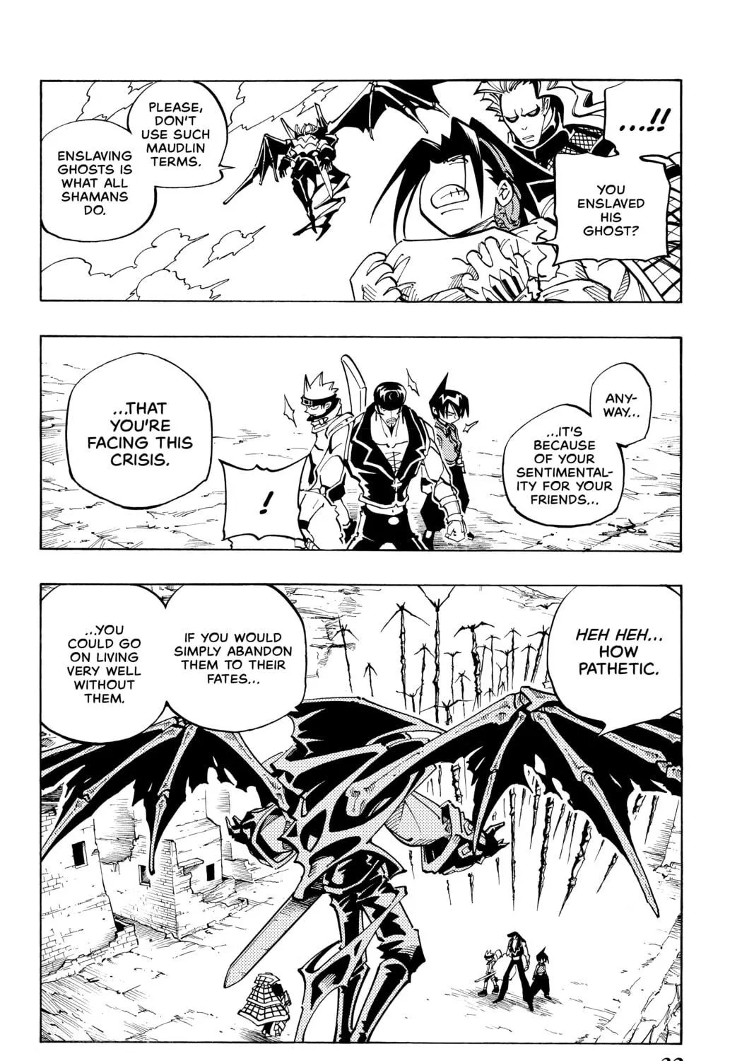 Read Shaman King chapter 100 image 10 on Lezhin