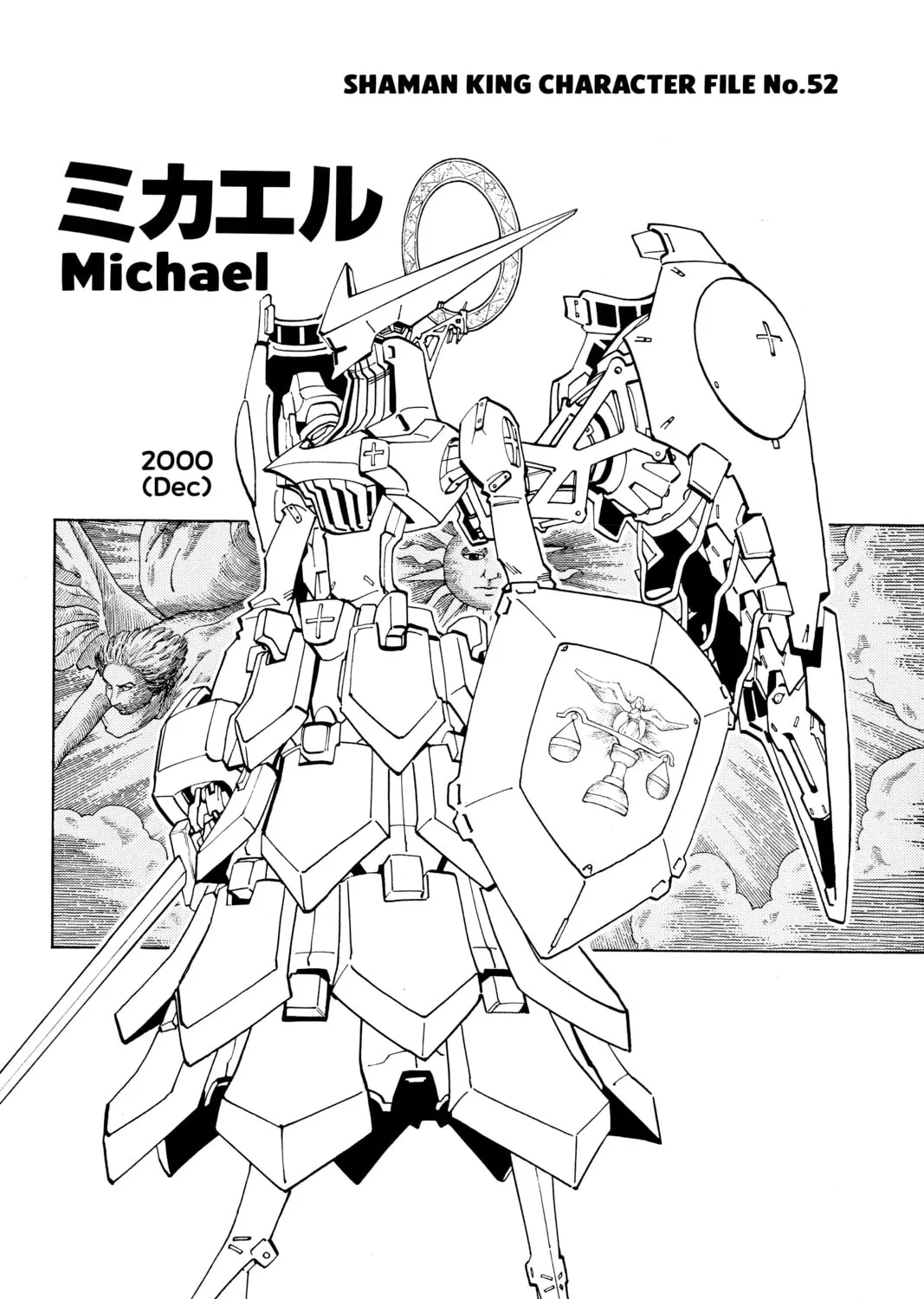 Read Shaman King chapter 100 image 36 on Lezhin