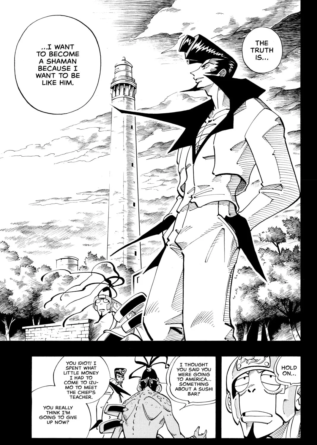 Read Shaman King chapter 101 image 24 on Lezhin