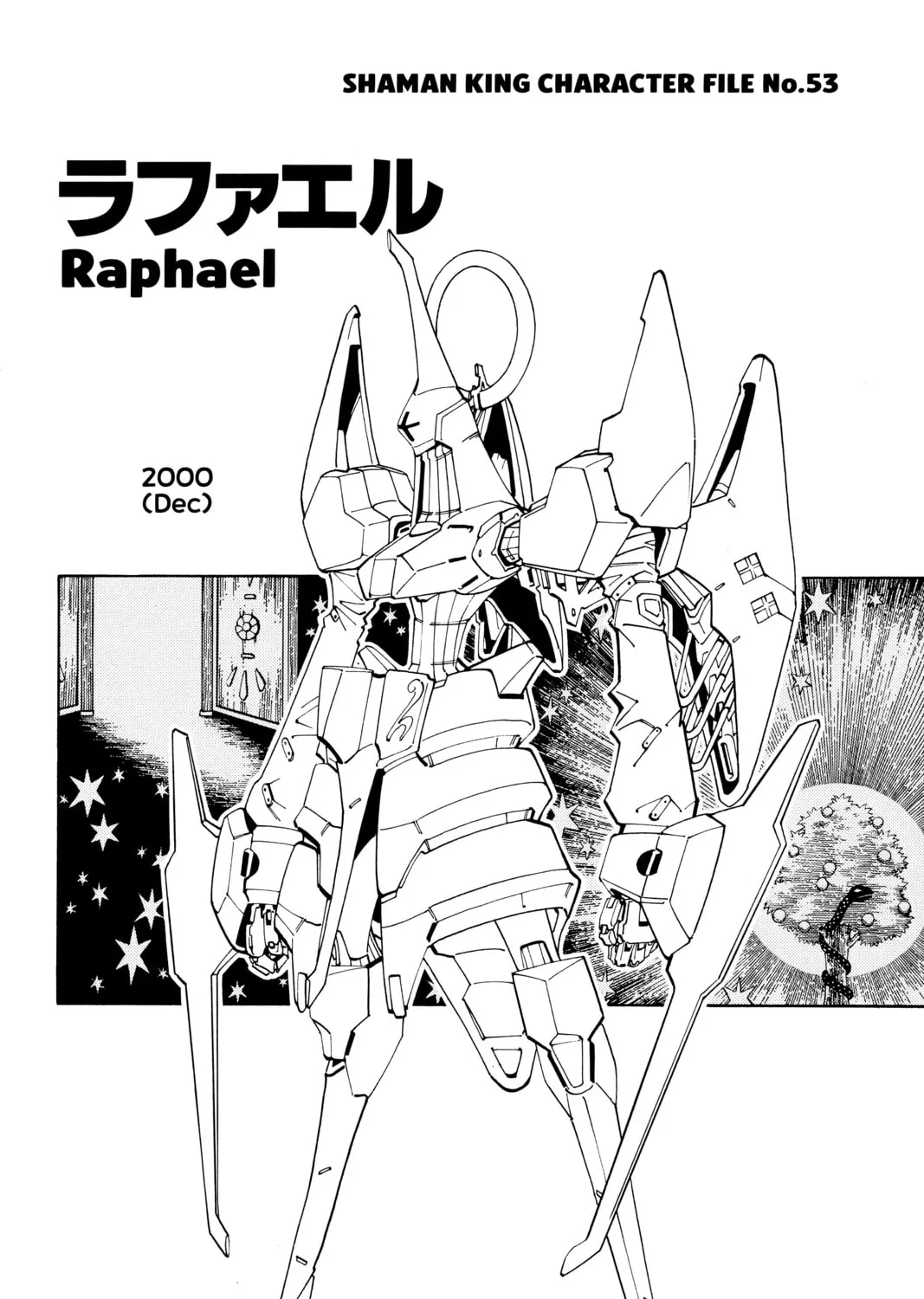 Read Shaman King chapter 101 image 30 on Lezhin