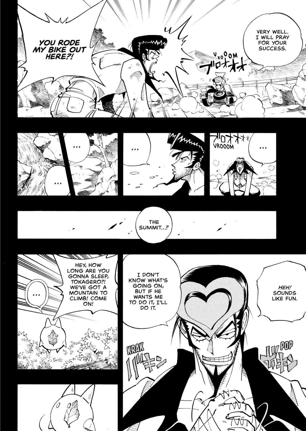 Read Shaman King chapter 102 image 14 on Lezhin