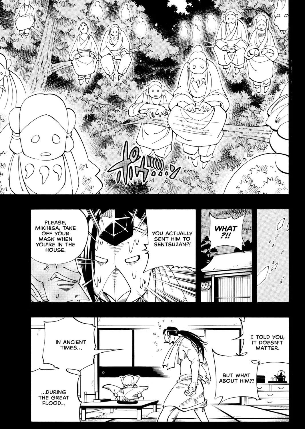 Read Shaman King chapter 102 image 16 on Lezhin